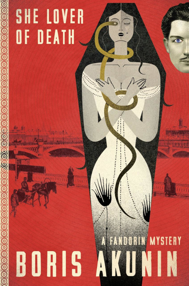 She Lover of Death1 Book cover featuring a graphic illustration of a woman entwined with a snake